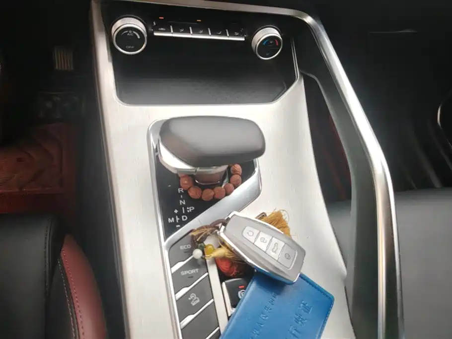 GEELY AUTOMOBILE BINYUE