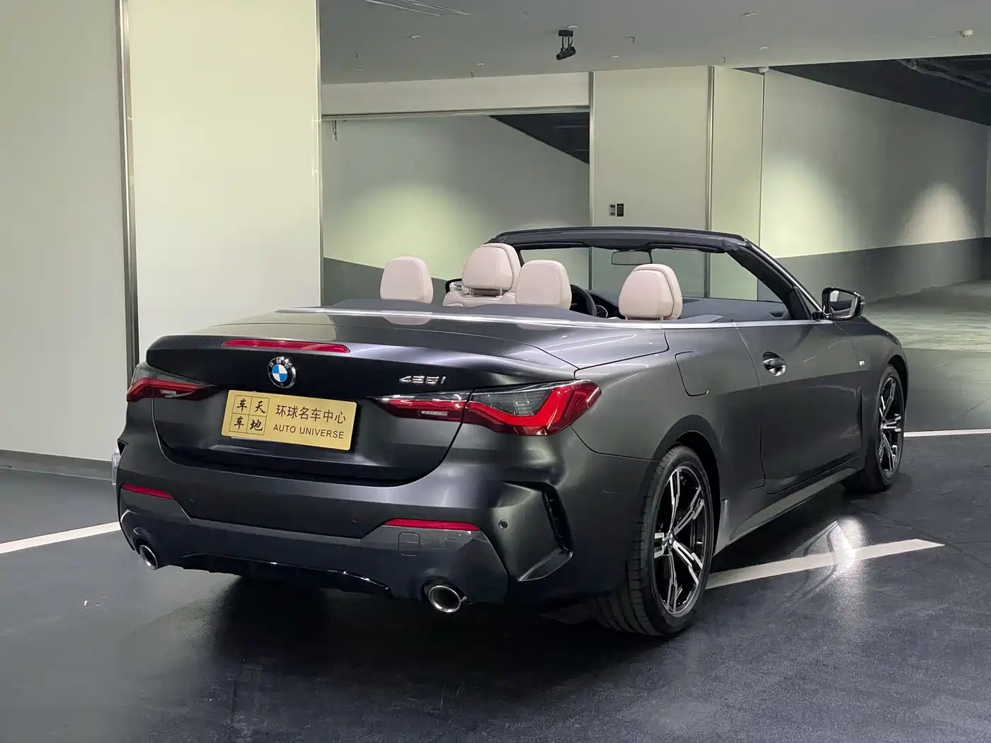 BMW 4 Series 2022 425i Convertible M Sport Package фото 4