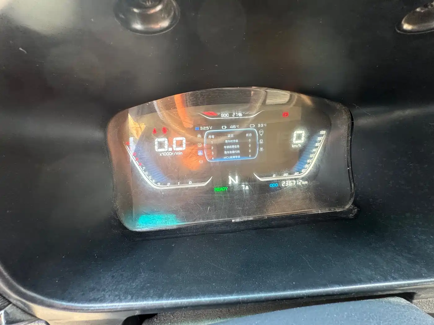 SRM Xinyuan Xinyuan T50 EV 2022 2021 Startup Van