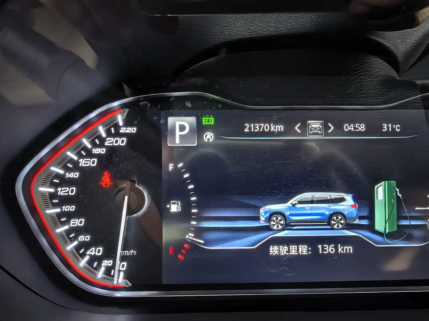 SAIC Maxus D90 2018 2017 2.0T Automatic 2WD Uranus