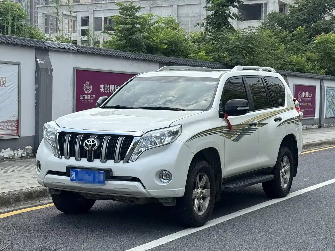 2018 Toyota Prado (Import)