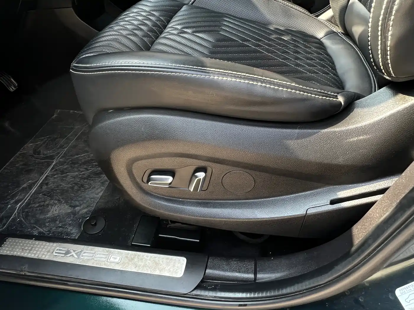 EXEED XINGTU LINGYUN