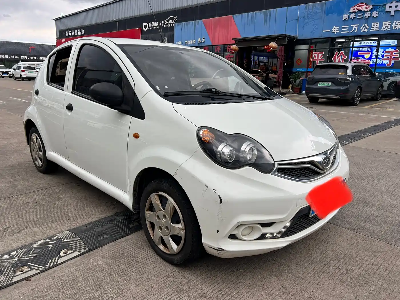 BYD F0 2015 1.0L Xuan Cool Model фото 3