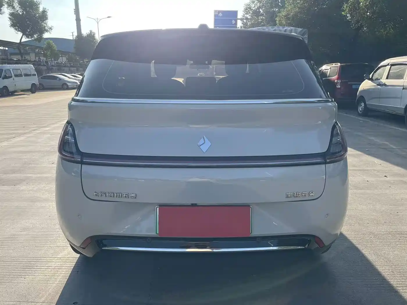 Baojun Cloud 2023 2023 460 Pro