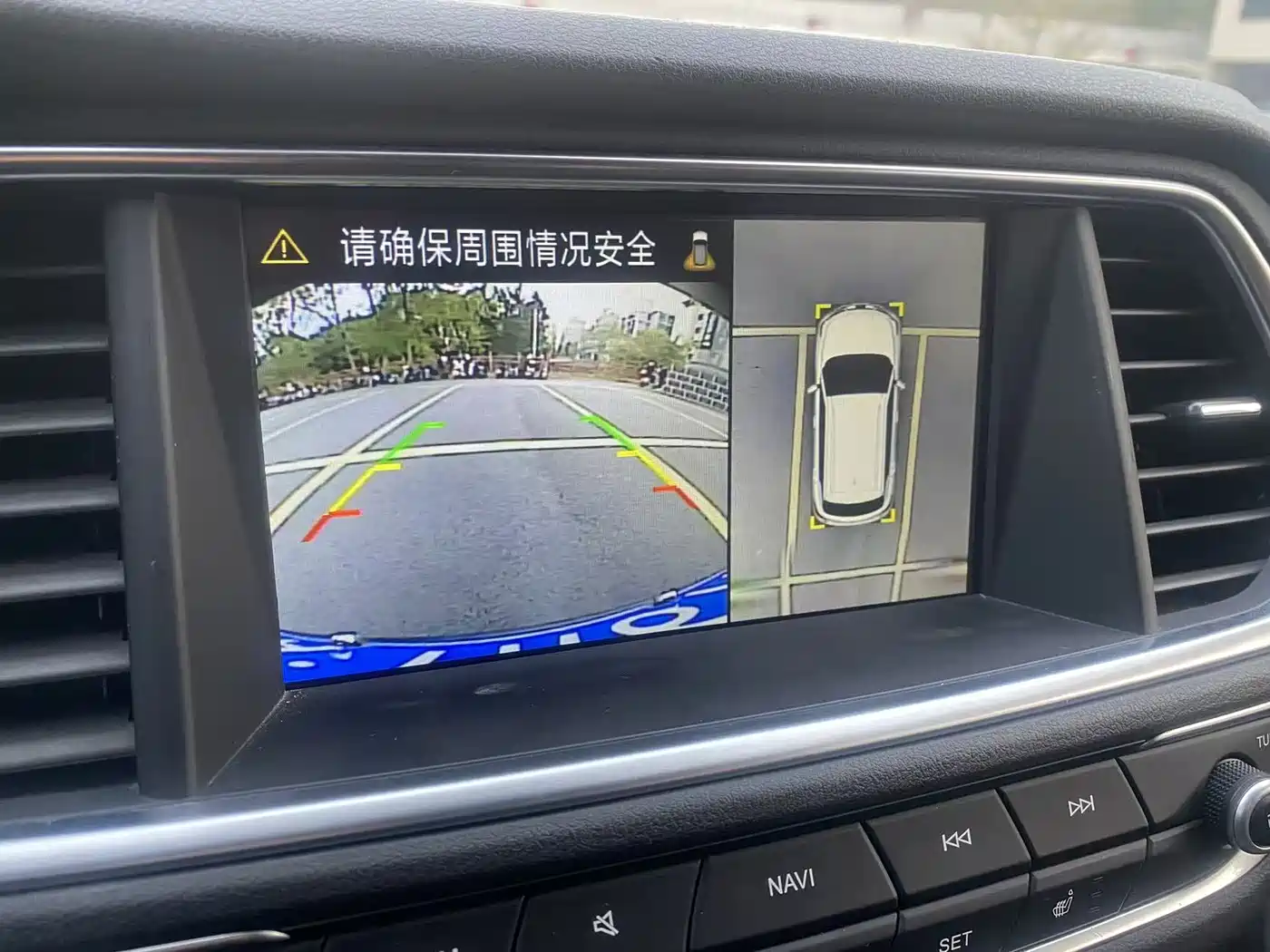 GAC Trumpchi Trumpchi GS4 2017 235T Automatic 2WD Luxury Smart Connected Edition фото 25