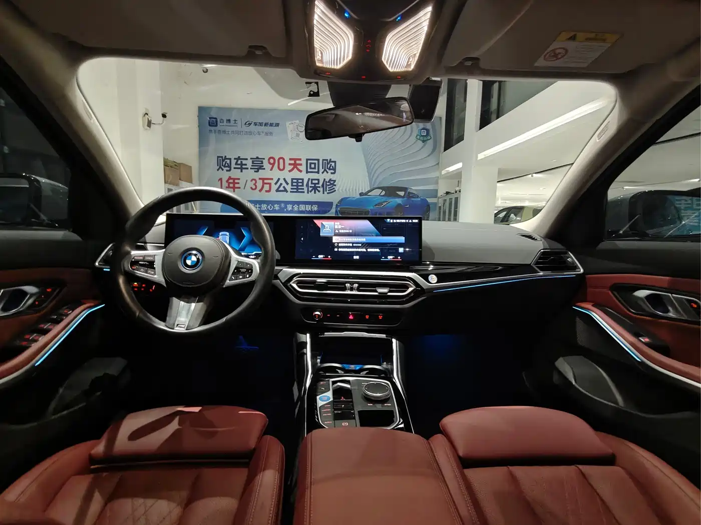 BMW i3 2022 eDrive 35 L фото 6