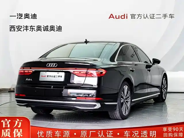 Audi A8 2025 A8L 45 TFSI quattro Luxury — фото 5