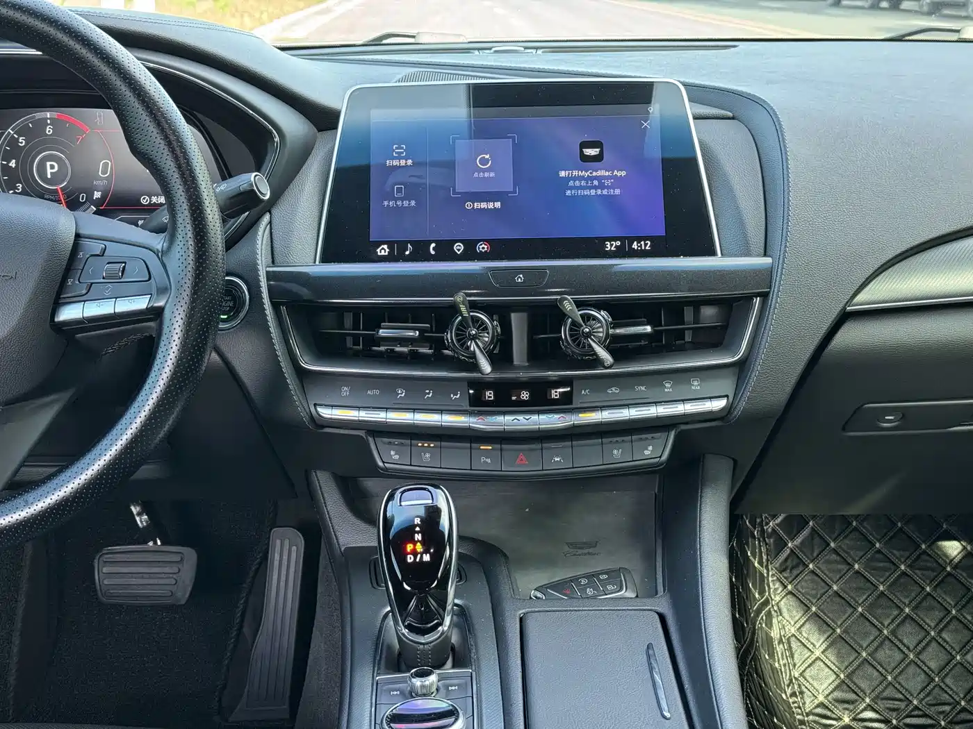 Photo 9 - Cadillac CT5