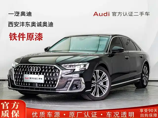 Audi A8 2025 A8L 45 TFSI quattro Luxury — фото 2