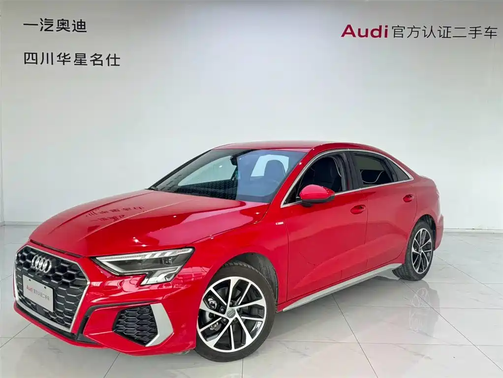 Audi A3 2021 A3L Limousine 35 TFSI Progressive Sport
