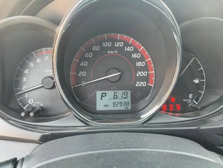 Toyota Vios 2023 2021 1.5L CVT Chuangxing Edition