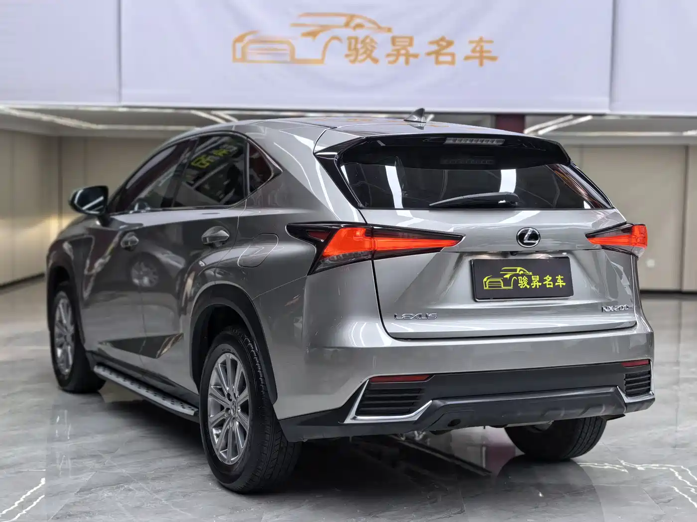 Lexus NX 2017 200 FWD Sharp Edition фото 4