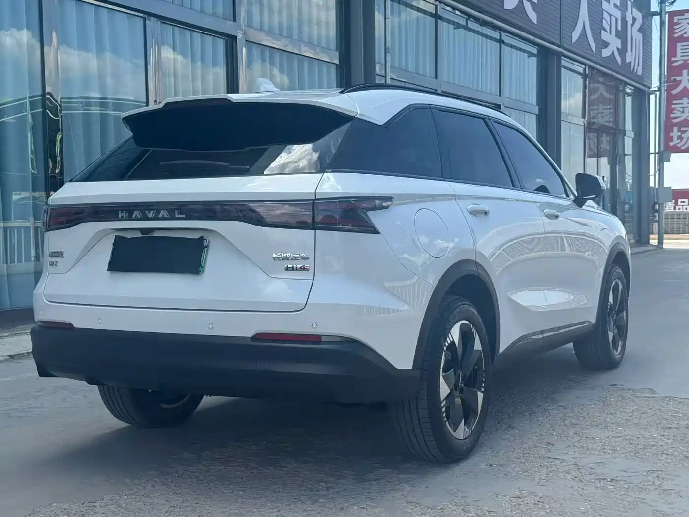 Haval Xiaolong MAX 2025 2025 Hi4 110 Air