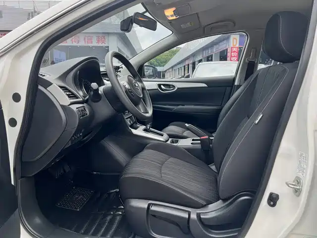 Nissan Sylphy 2024 Classic 1.6XE CVT Comfort Edition — фото 4