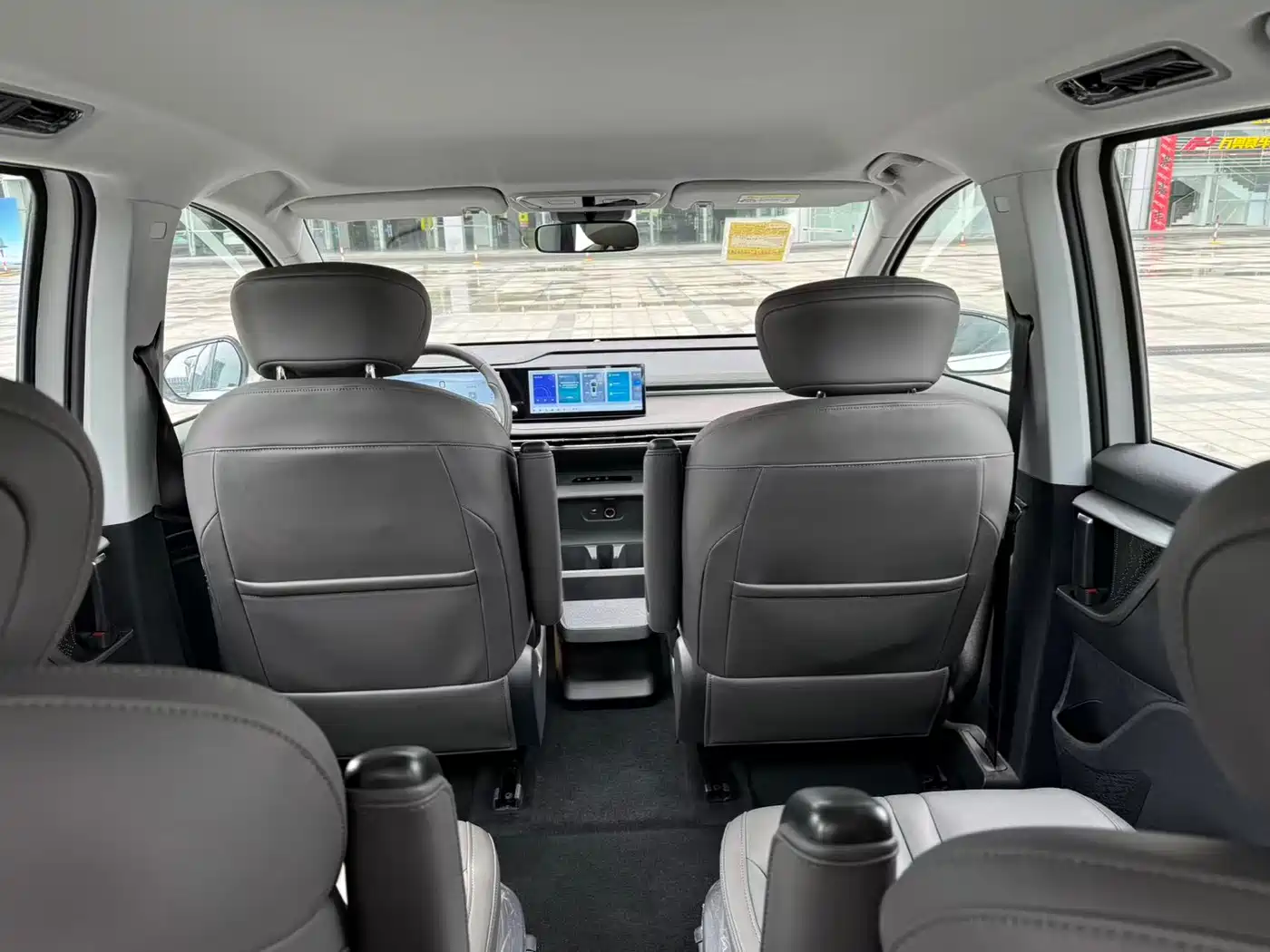 SAIC Maxus Dajia 7 2024 Model Super Hybrid Long Range Deluxe Edition фото 11