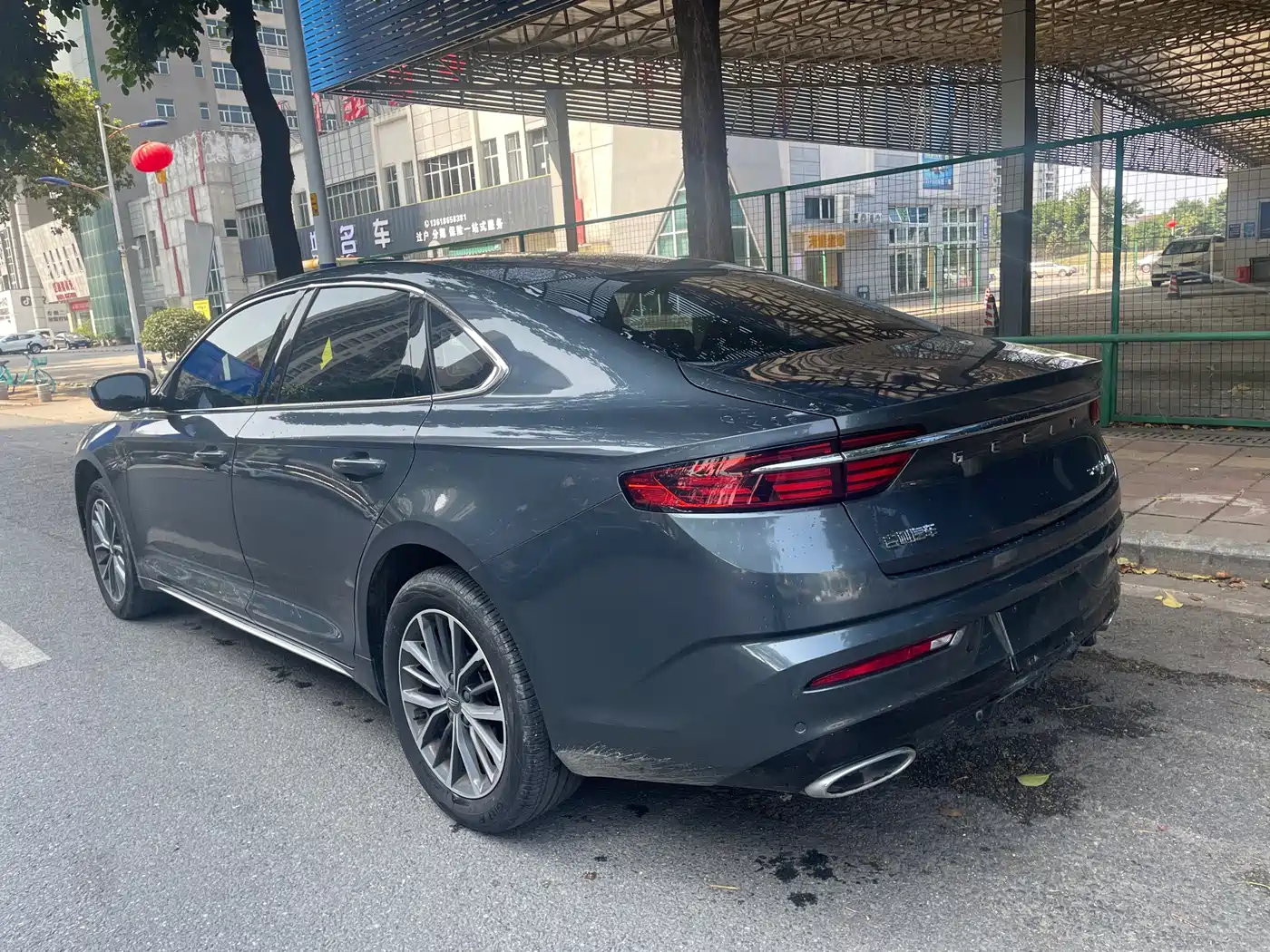 GEELY AUTOMOBILE XINGRUI