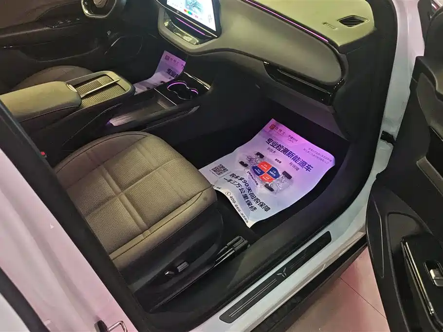 Hongqi EH7 2024 690 Pro фото 8