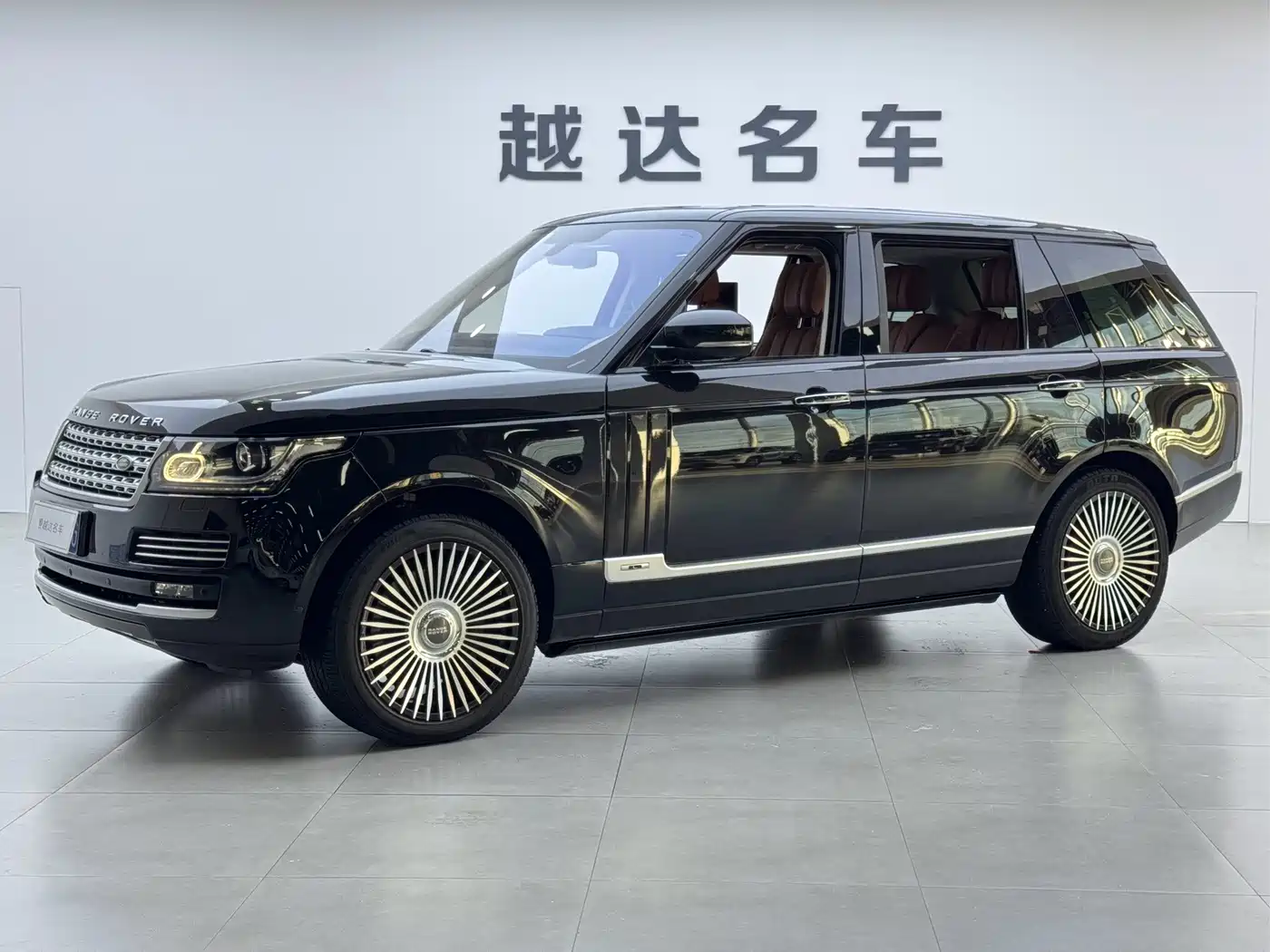 Photo 1 - Land Rover Range Rover