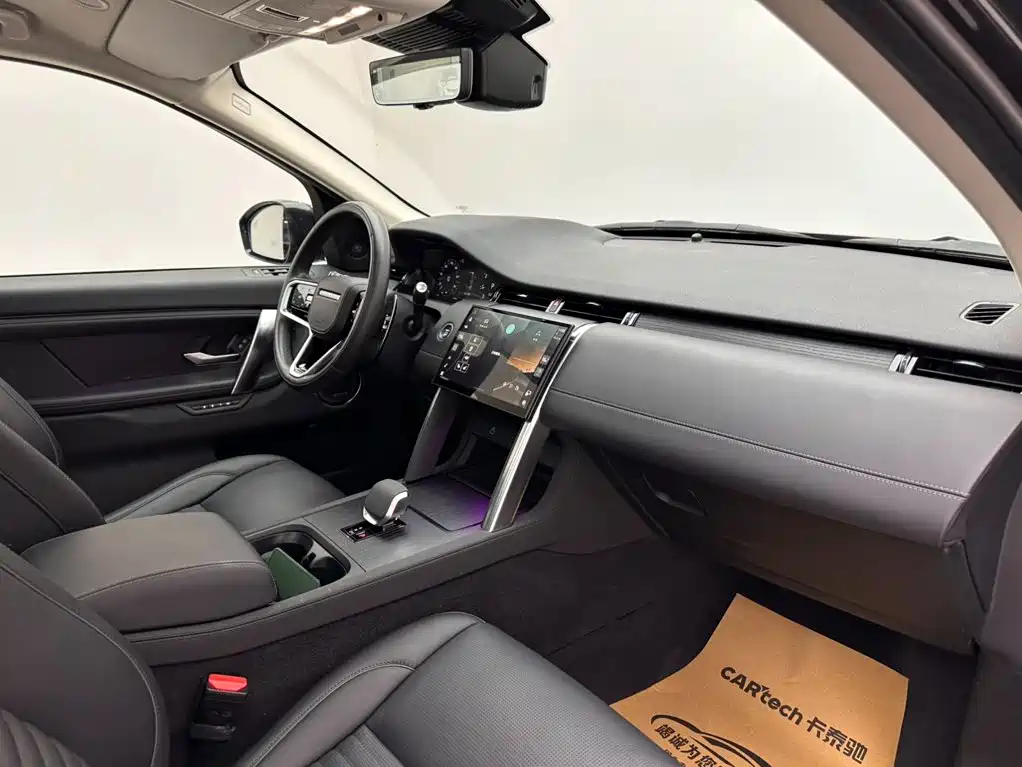 Land Rover Discovery Sport 2024 2024 Luxury Custom Edition