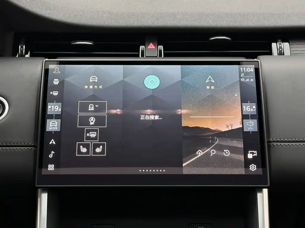 Land Rover Discovery Sport 2024 2024 Luxury Custom Edition