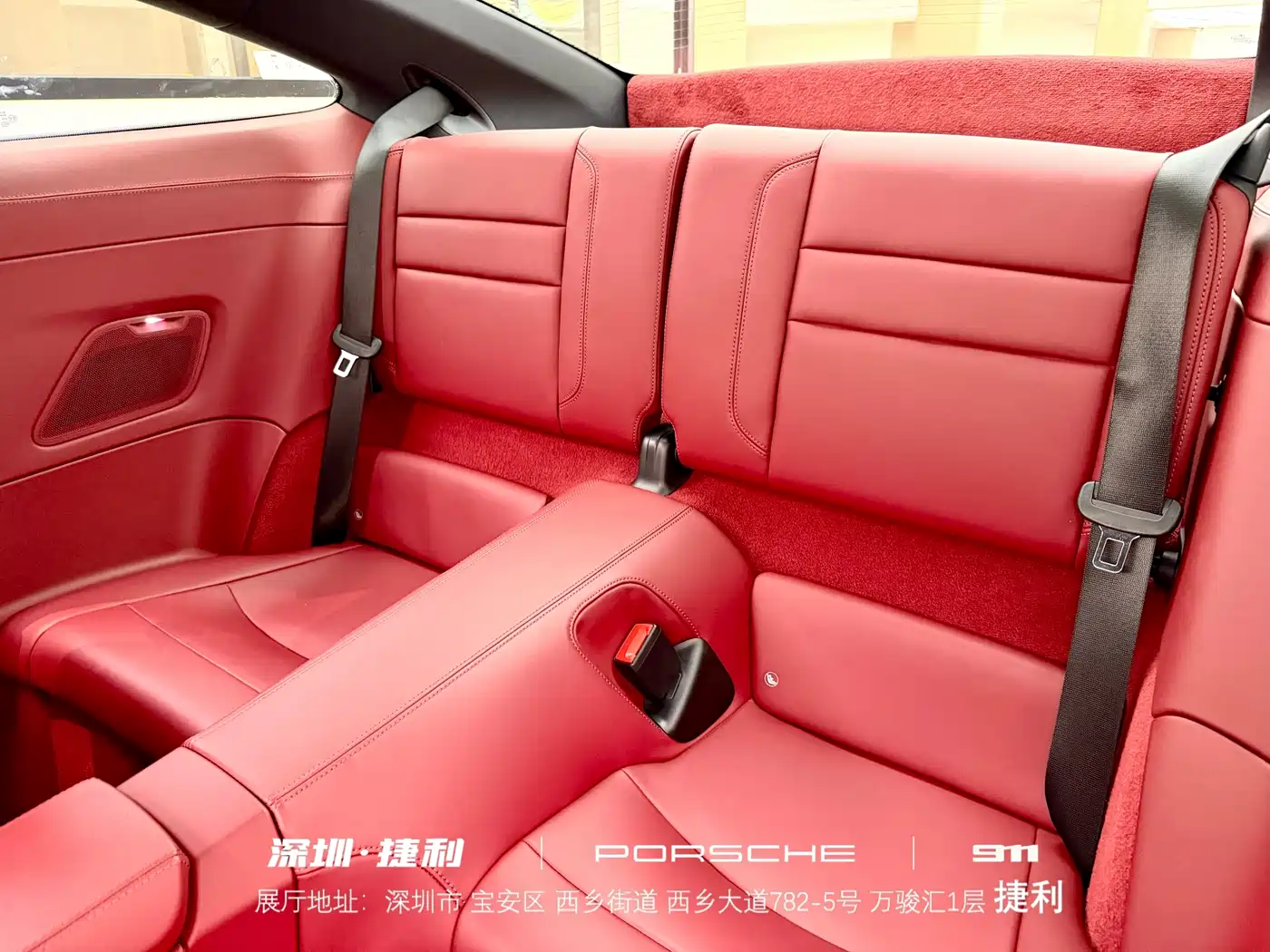 Porsche 911 2023 Carrera 3.0T фото 11