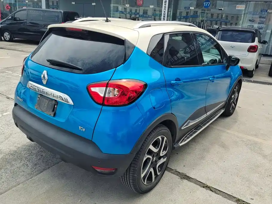 Renault Captur 2016 2015 1.2T Automatic Luxury Edition