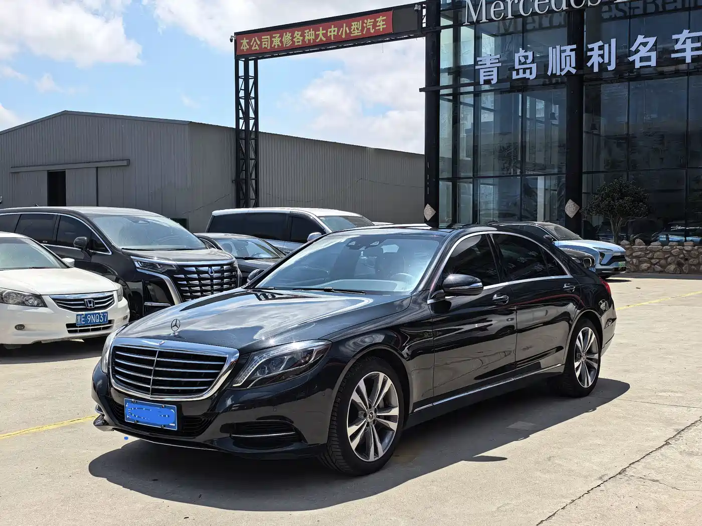 Mercedes-Benz S-Class 2014 S 400 L Premium