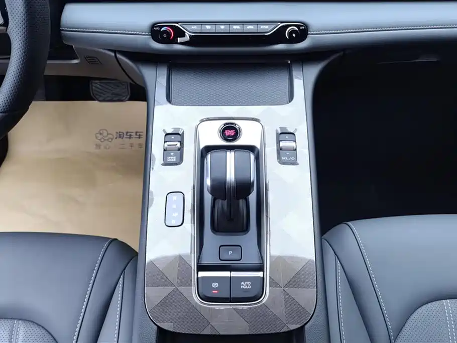 GAC Trumpchi Trumpchi Emkoo 2024 Model 270T DCT Shadow Leopard S Edition фото 16