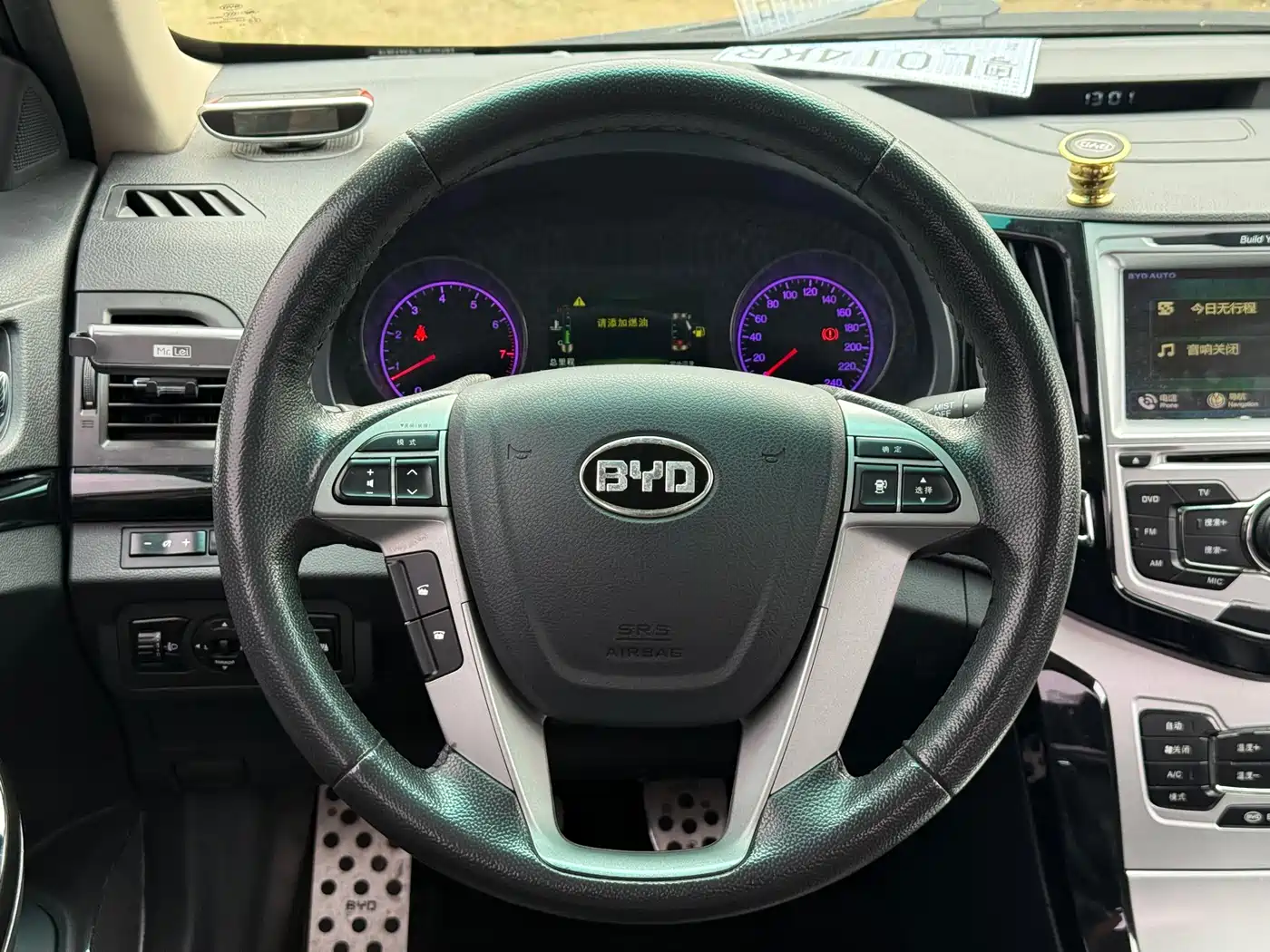 BYD Surui 2014 2014 Model 1.5L Manual Luxury