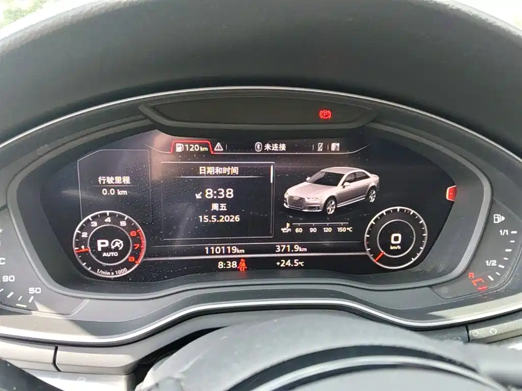 Audi A4L 2019 40 TFSI Fashion (China V) фото 12