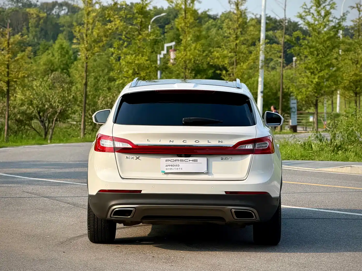 2018 Lincoln MKX