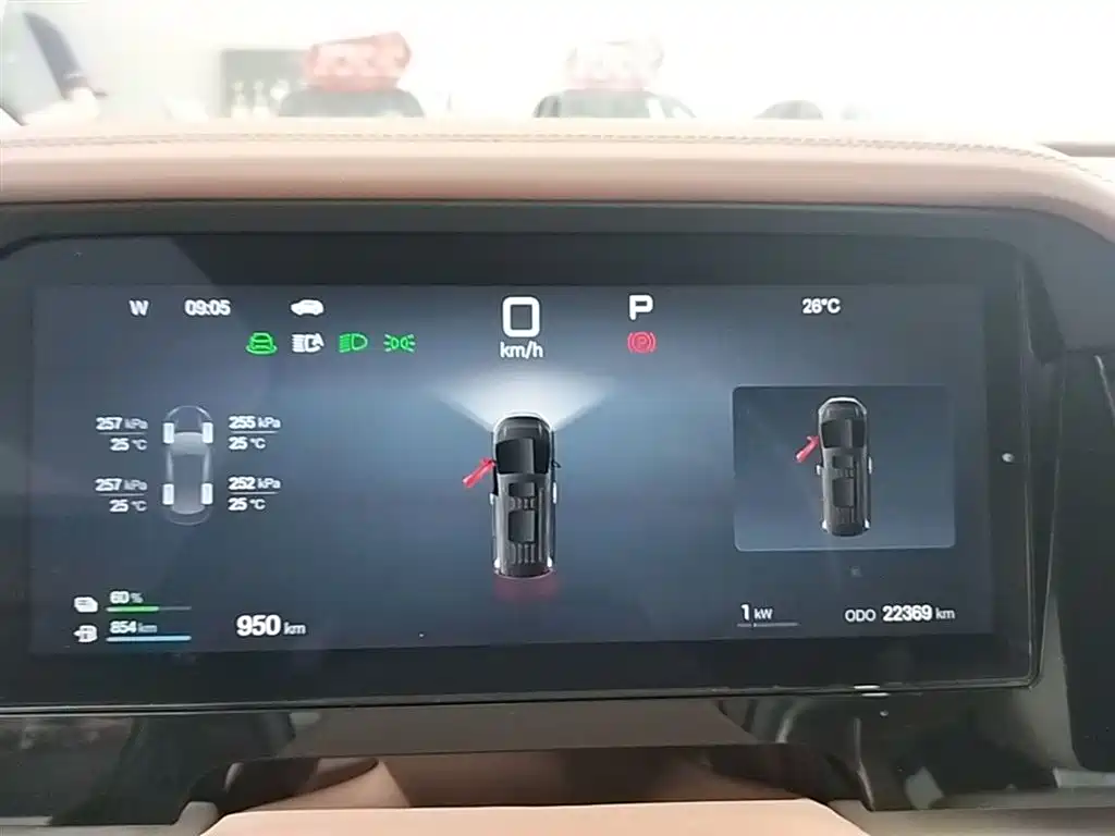 BYD Xia 2025 DM-i 1.5T 180km Excellence фото 12