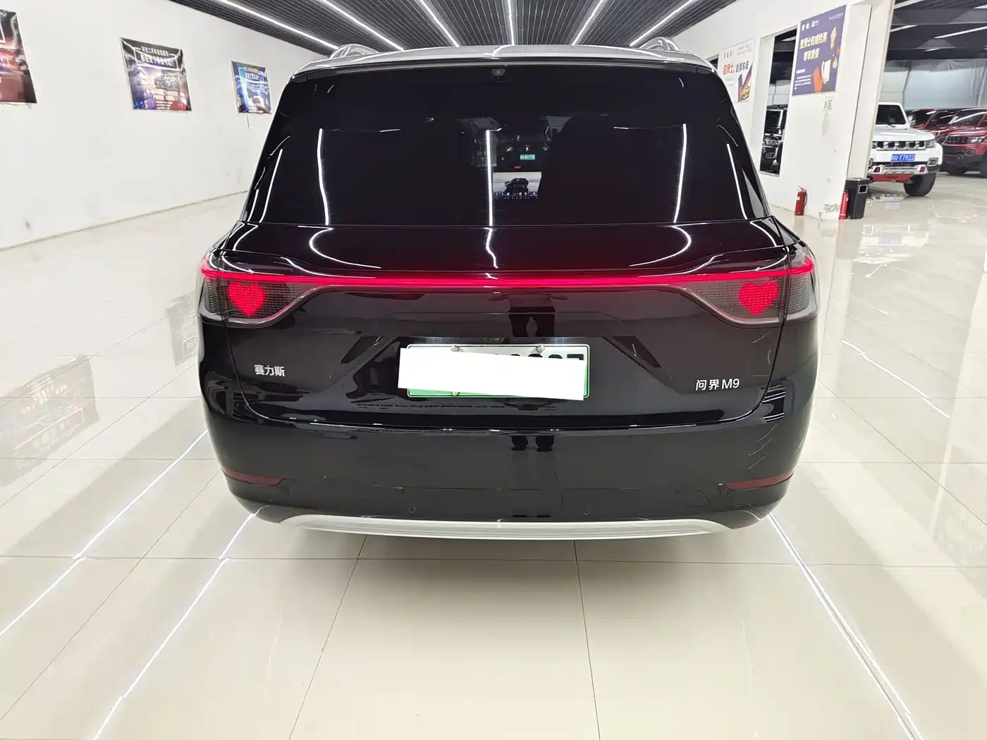 Aito M9 2024 2024 Range Extender Max Edition 42kWh 6-seater