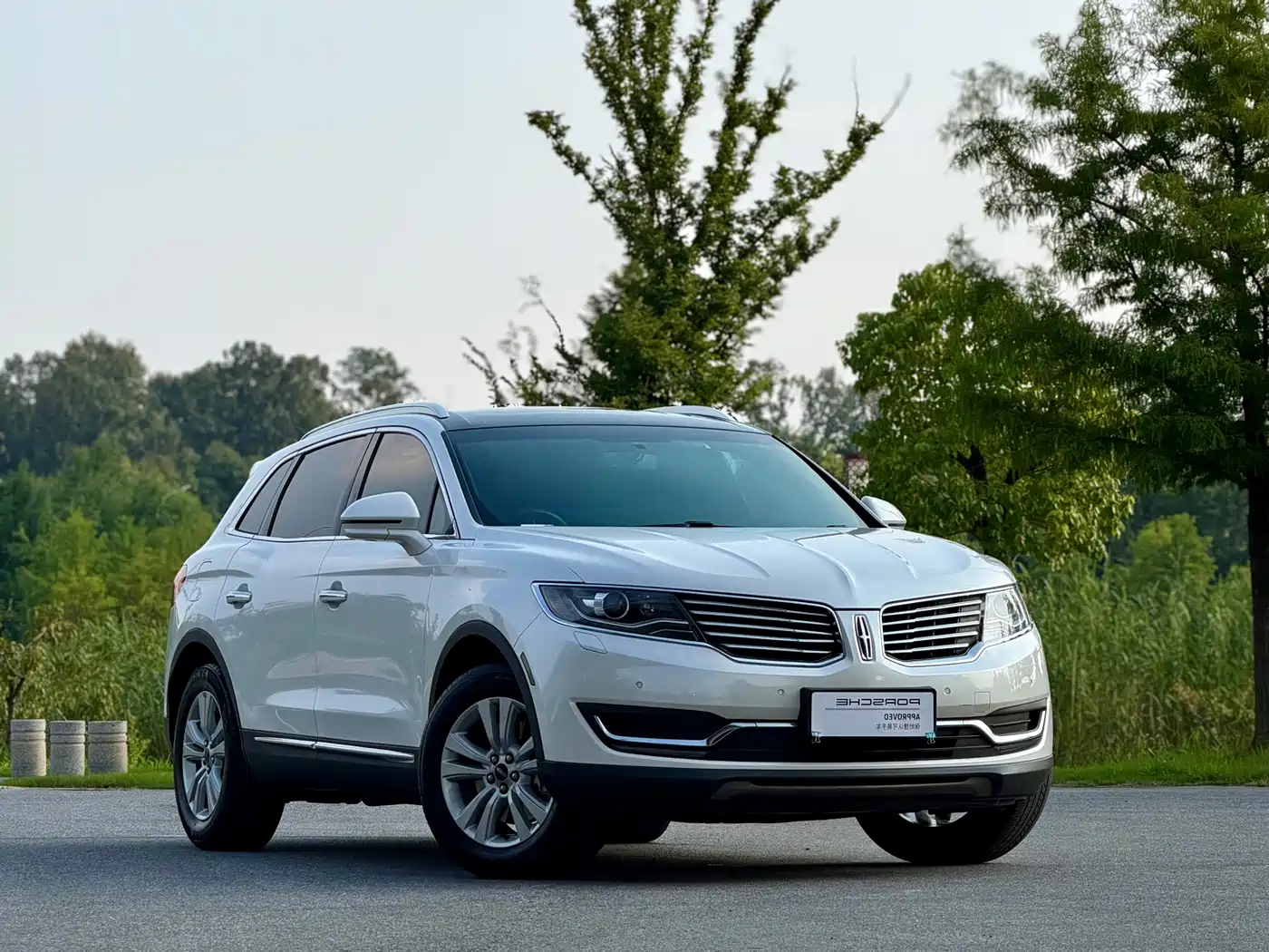 2018 Lincoln MKX