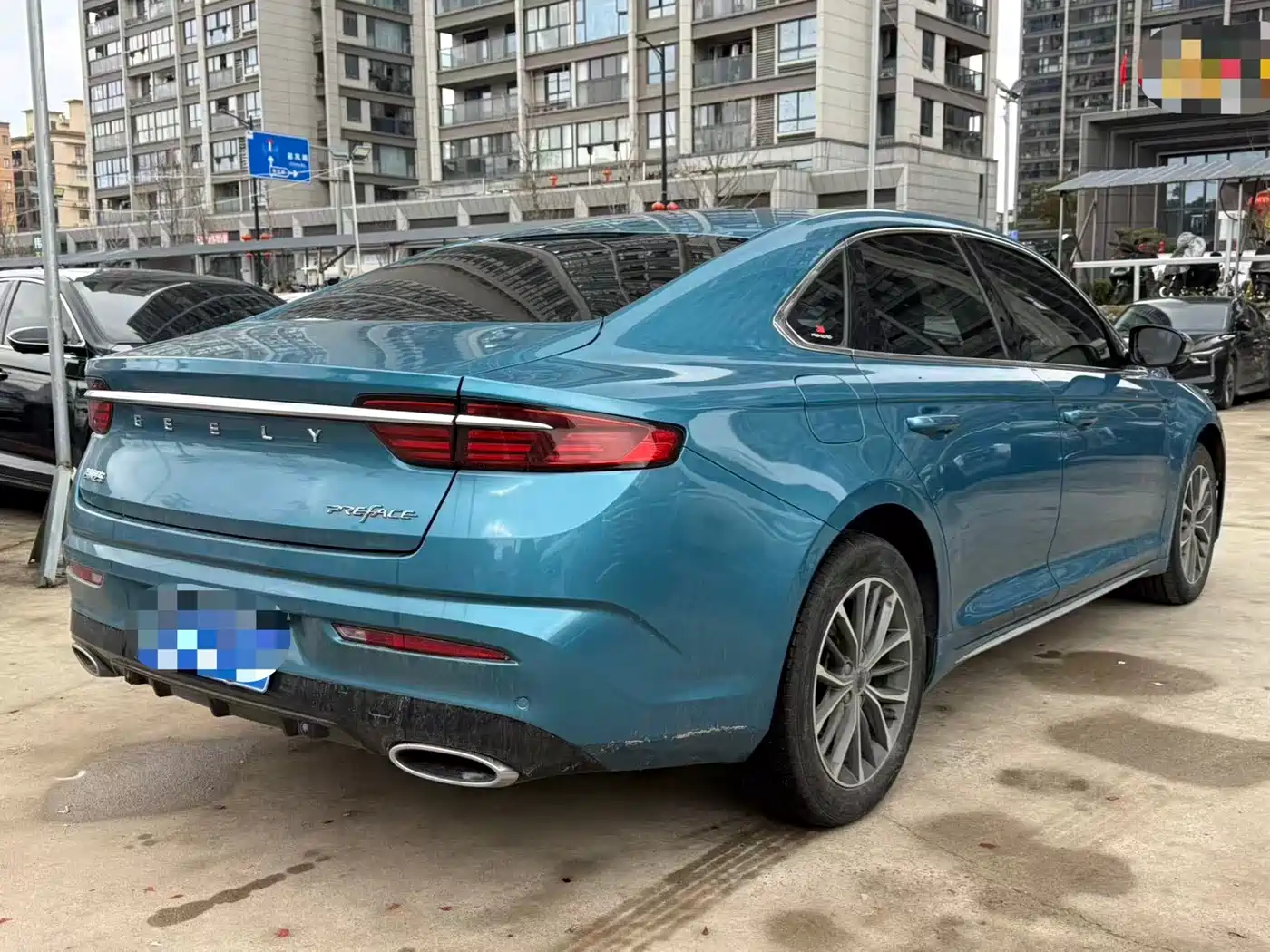 GEELY AUTOMOBILE XINGRUI