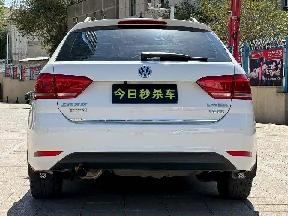 Volkswagen Lavida Tour 2018 2017 180TSI DSG Comfort Edition