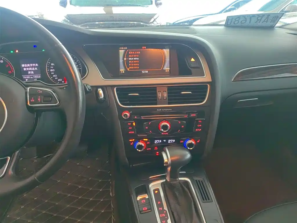 Audi A4L 2015 35 TFSI Auto Comfort фото 9
