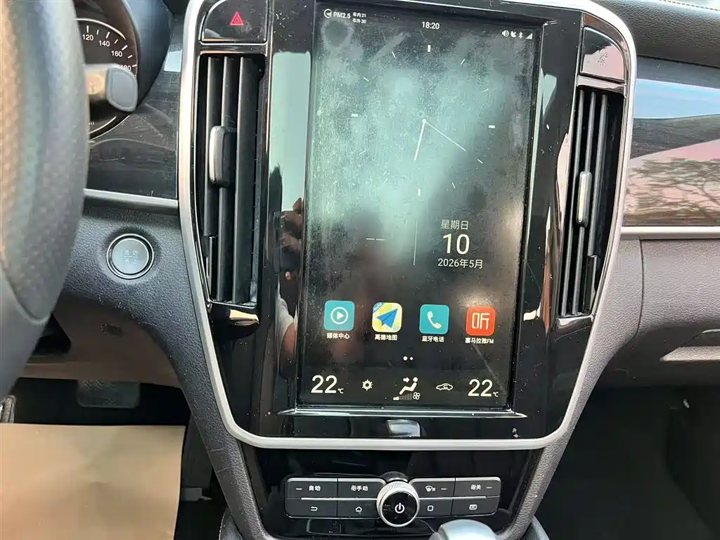 BYD Song MAX 2017 1.5T Auto Smart Elite 7-Seater фото 13