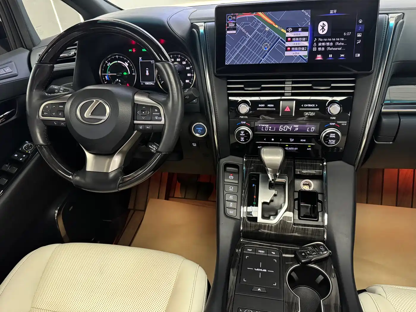 Lexus LM 2021 2020 300h Seven-Seater Elegance Edition