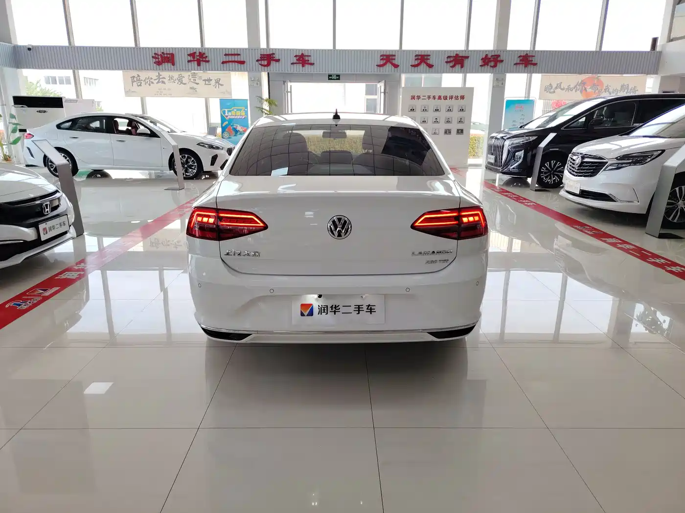 Volkswagen Lamando 2021 230TSI DSG Fashion Edition фото 11