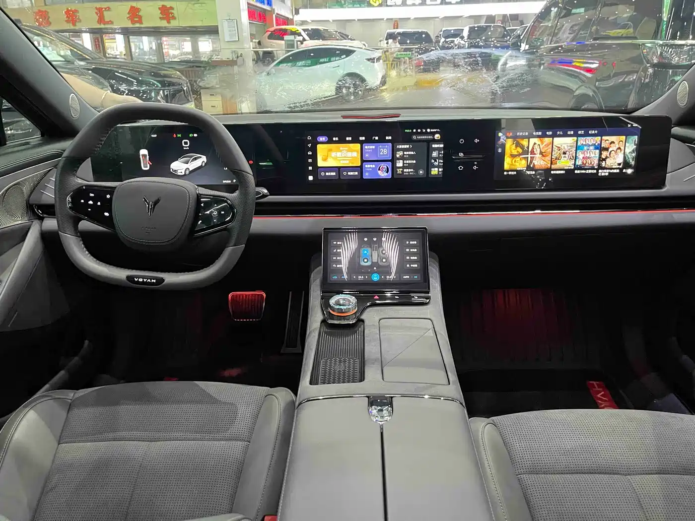 Voyah Auto VOYAH Zhuiguang 2024 2024 PHEV AWD Ultra Long Range Flagship
