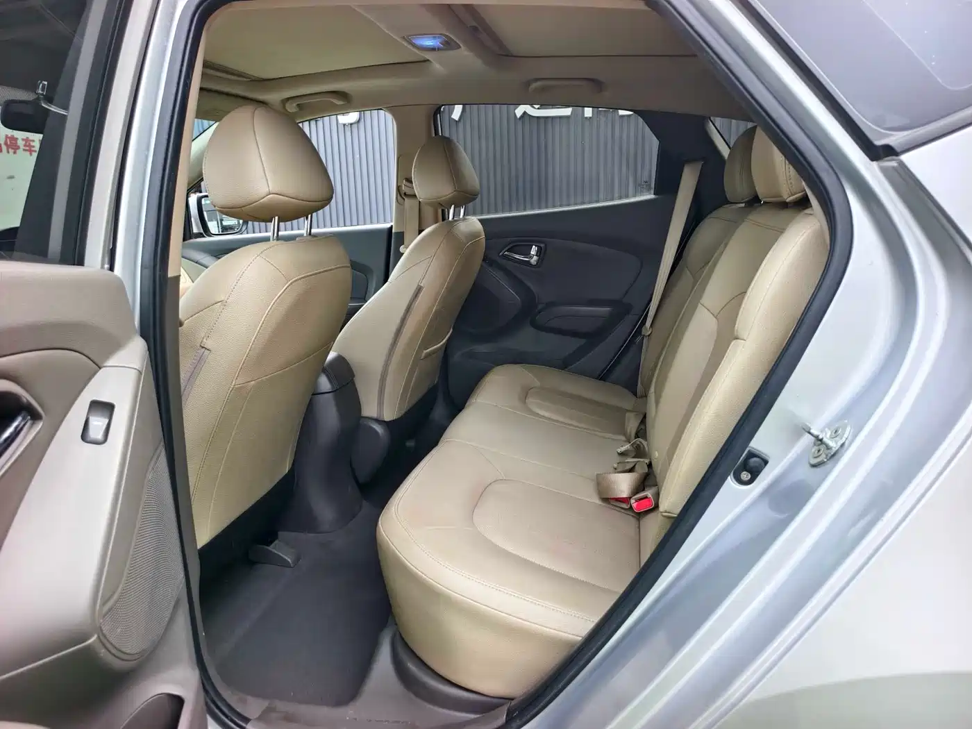 Hyundai Beijing Hyundai ix35 2013 2.4L Automatic 2WD Leading GLX China V фото 10