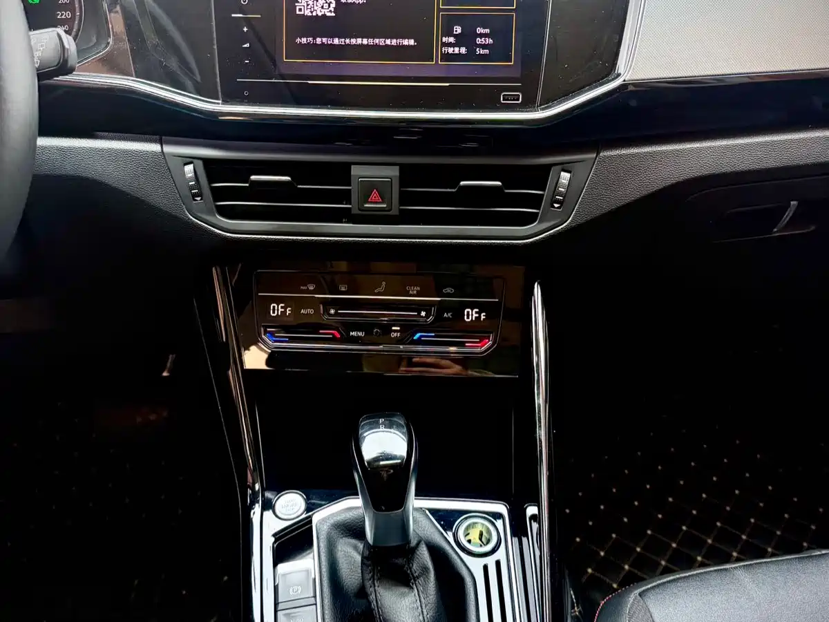 Volkswagen Tayron 2022 280TSI 2WD Luxury Smart Connect Edition фото 24