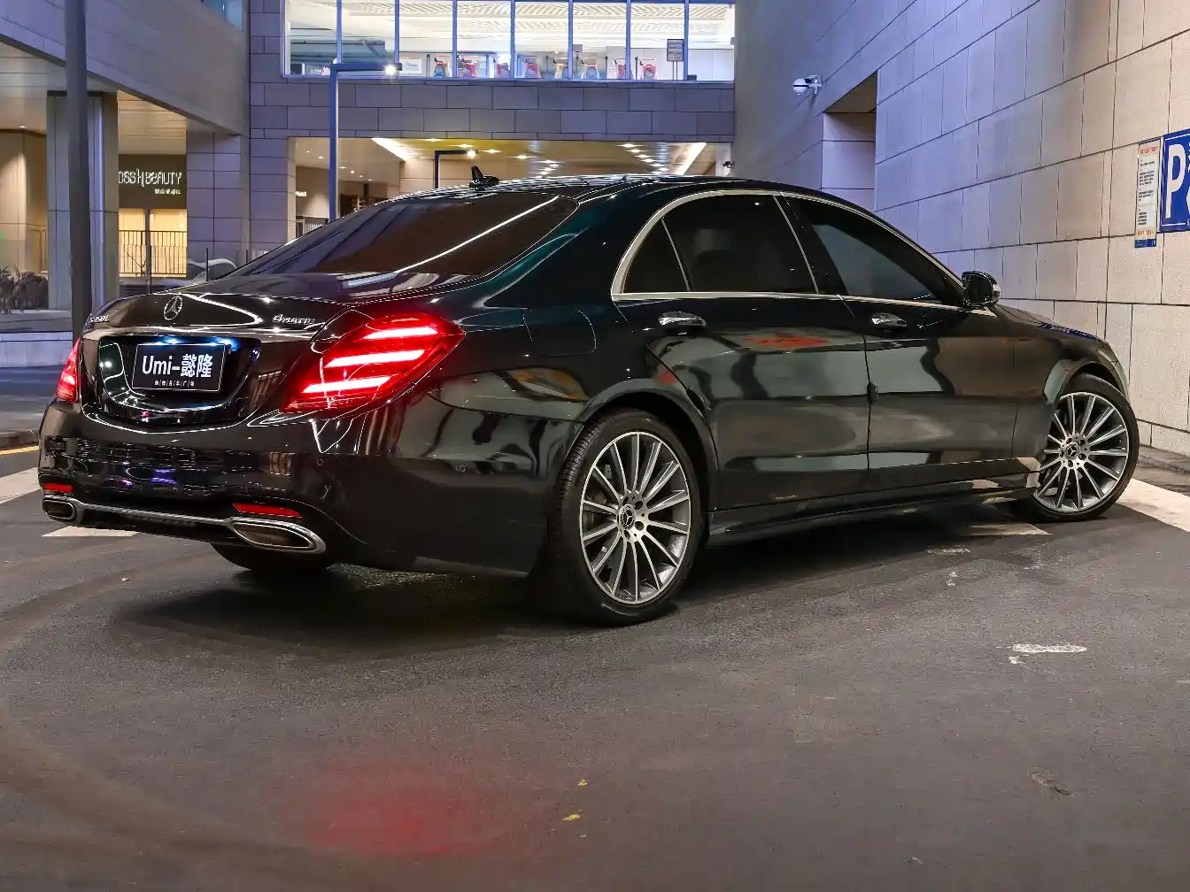 Mercedes-Benz S-Class 2019 S 450 L 4MATIC фото 3