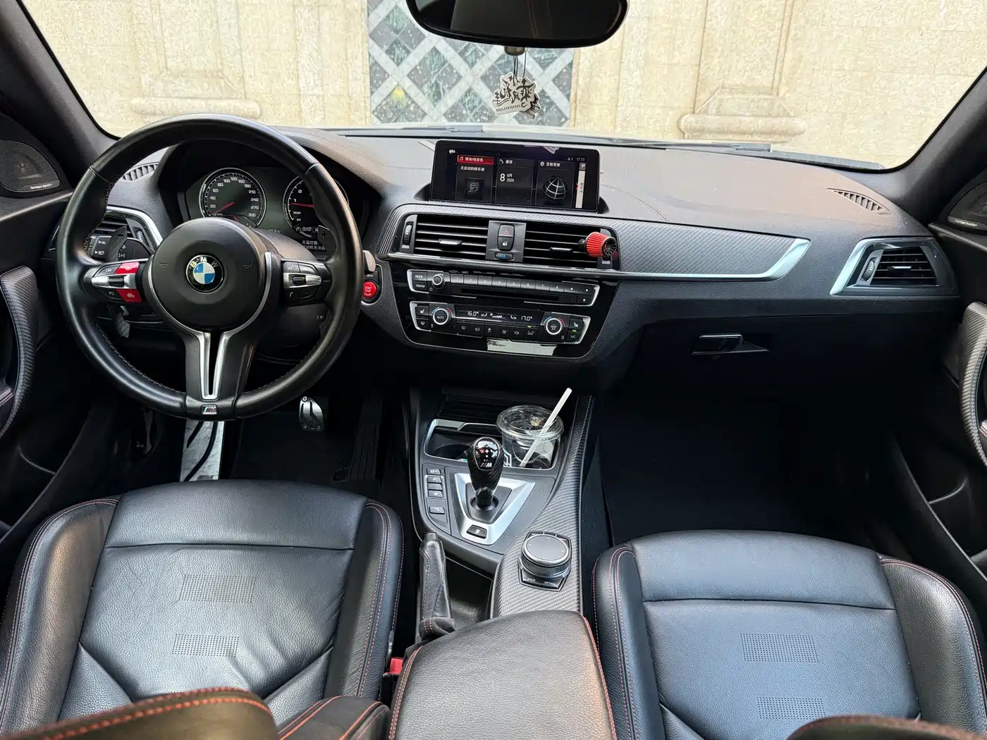 BMW M2 2019 2018 M2 Thunder Edition