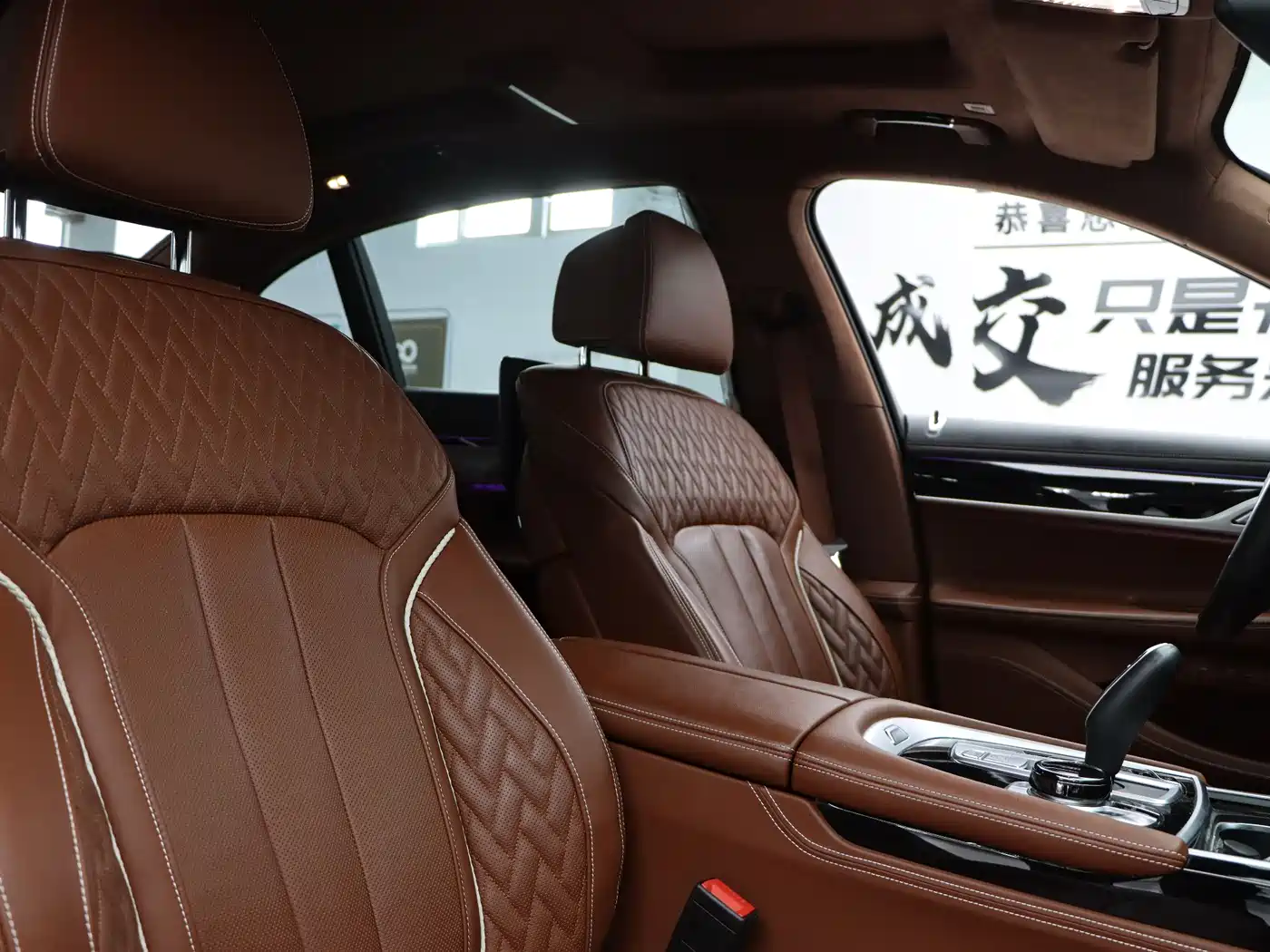 BMW 7 Series 2018 740Li xDrive Premium Type Excellence Package фото 26