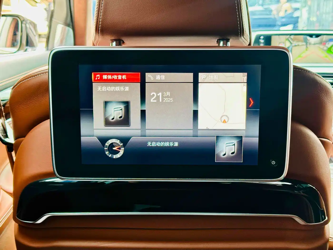 BMW 7 Series 2017 750Li xDrive Customized Edition (4-Seater) фото 18
