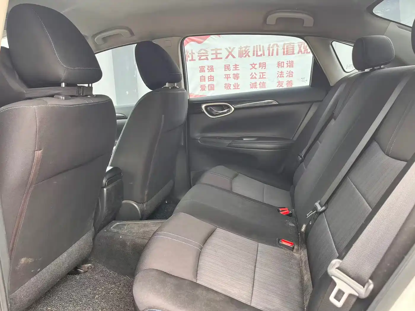 Nissan Sylphy Zero Emission 2019 2018 Intelligent Premium Edition