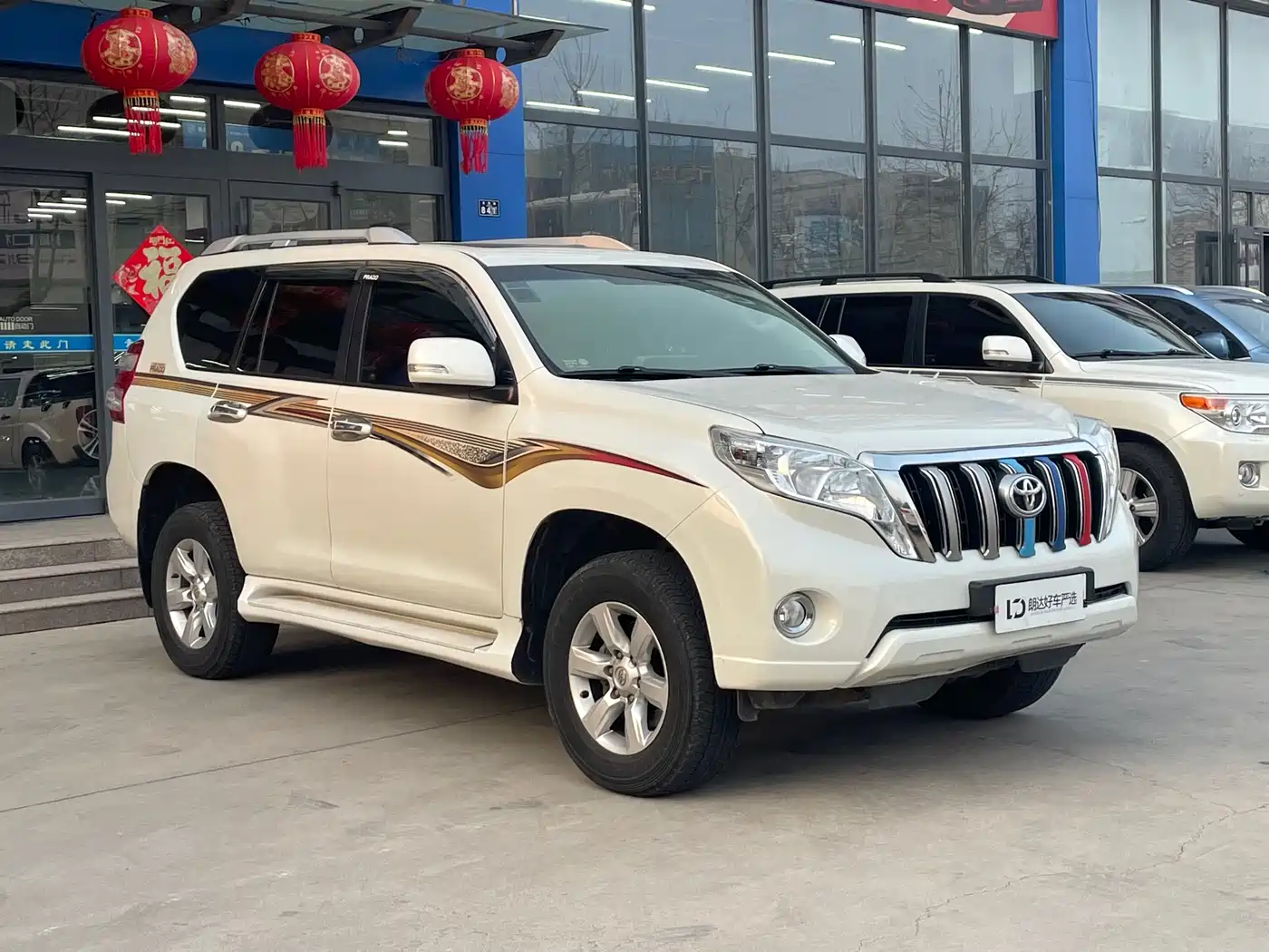 TOYOTA PRADO