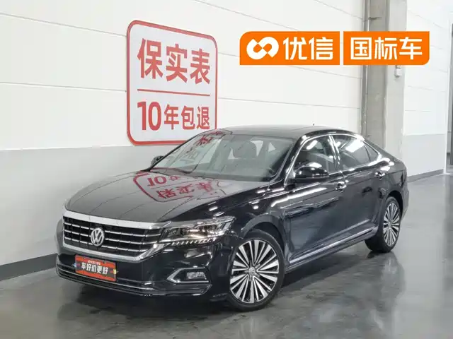 Volkswagen Passat 2019
